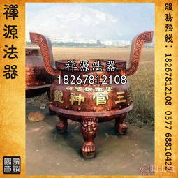 蒼南縣禪源法器工藝廠熱賣促銷 優(yōu)質(zhì)宗教工藝品供應(yīng)