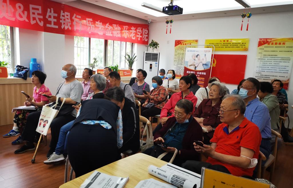 銀齡之窗 連接歲月與藝術，煥發金色年華——文化藝術交流活動策劃方案